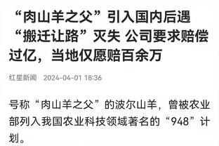 媒体人：姜宇星因家事请假 待处理完家务后会及时向吉林队报到